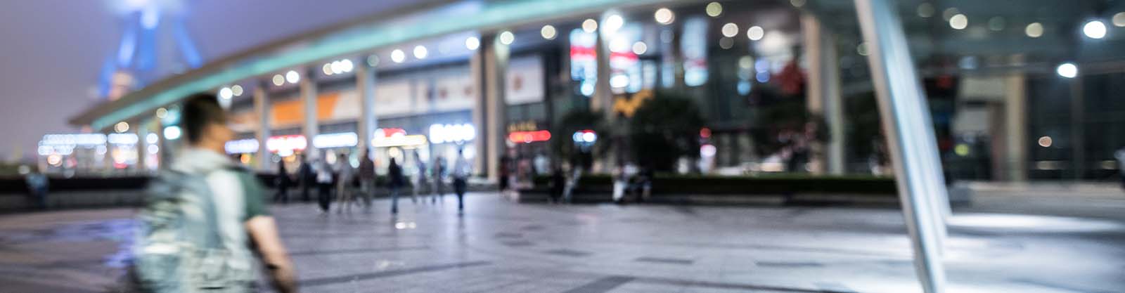 LSUK News Header